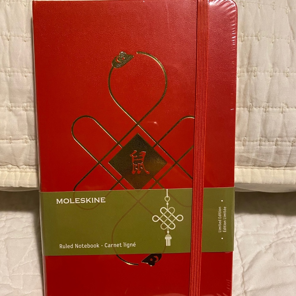 Sealed Chinese New Year Moleskine